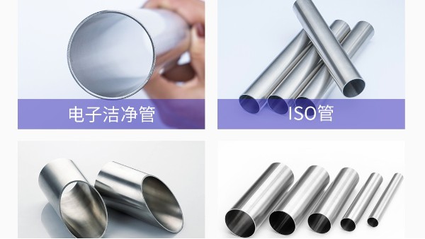 展會(huì)預(yù)告 | 雙興集團(tuán)邀您一起參與，第65屆全國(guó)制藥機(jī)械博覽會(huì)