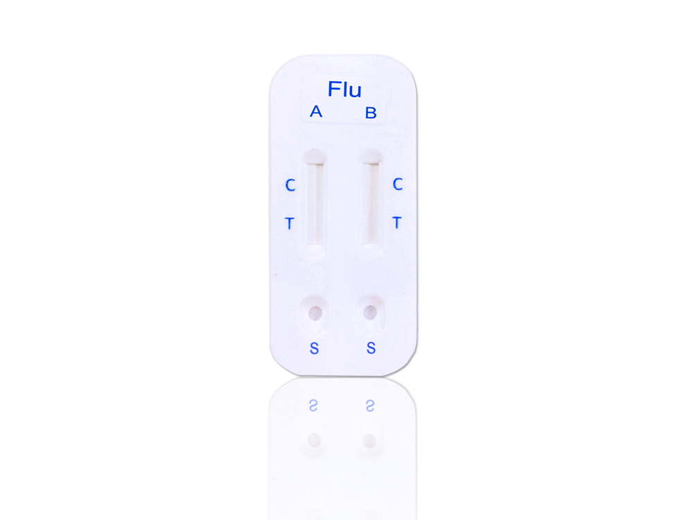 甲型、乙型流感病毒抗原检测试剂盒（胶体金法）